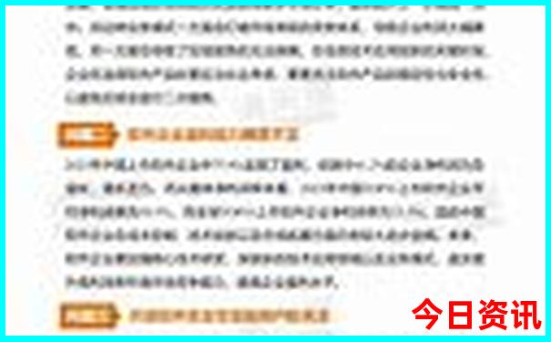 云南有什么好玩的