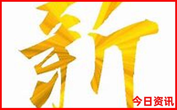 红安县旅游必去景点